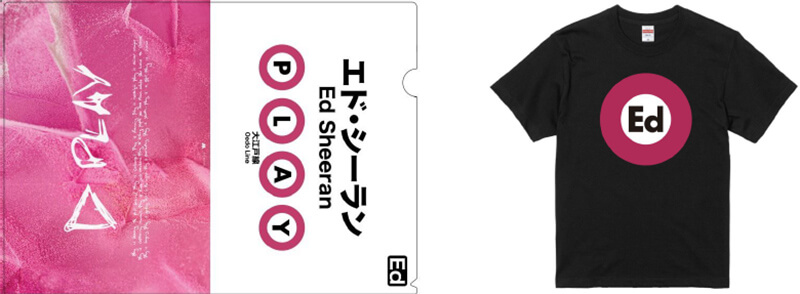 Oh!Ed! スタンプラリー景品 A4クリアファイル 非売品Tシャツ