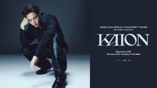 EXO・KAIソロツアーのアンコール公演をBeyond LIVEで配信決定!視聴チケット販売中