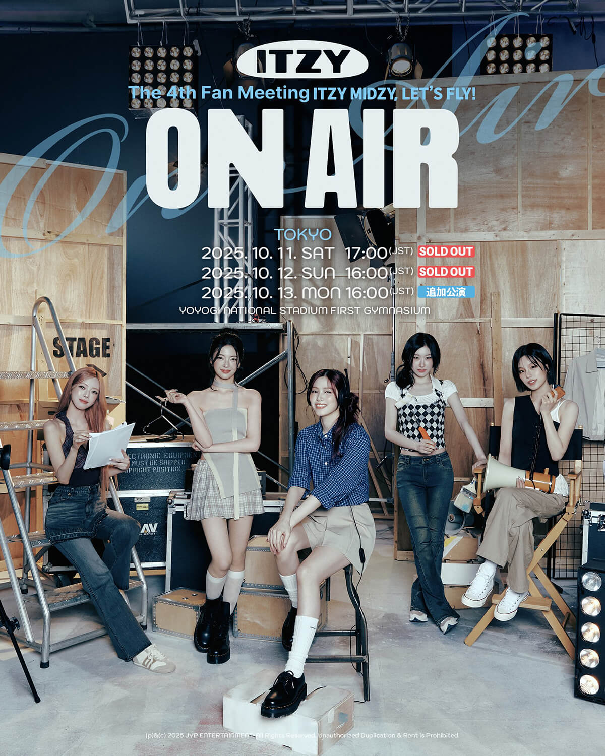 ITZY The 4th Fan Meeting ITZY MIDZY, LET’S FLY! 