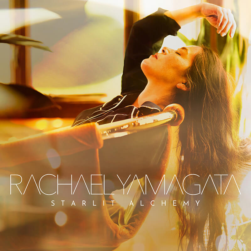Rachael Yamagata『Starlit Alchemy』
