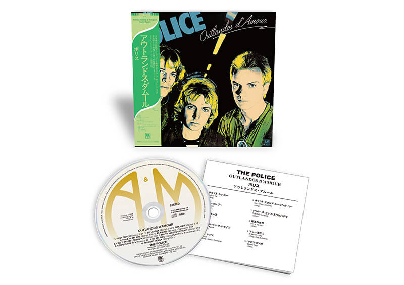 The Police『Outlandos d'Amour』ProductShot