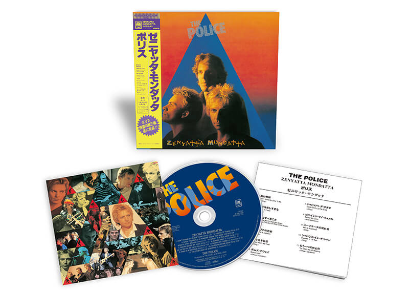 The Police『Zenyatta Mondatta』ProductShot