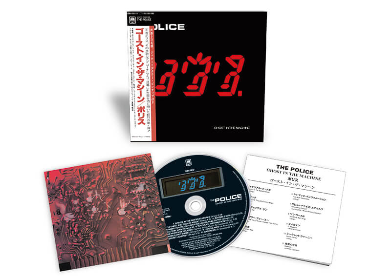 The Police『Ghost in the Machine』ProductShot