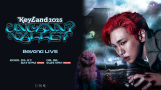 SHINee・KEYの多彩な魅力が楽しめる公演『2025 KEYLAND : Uncanny Valley』を9月27日(土)～28日(日)の2日間、Beyond LIVEで配信！