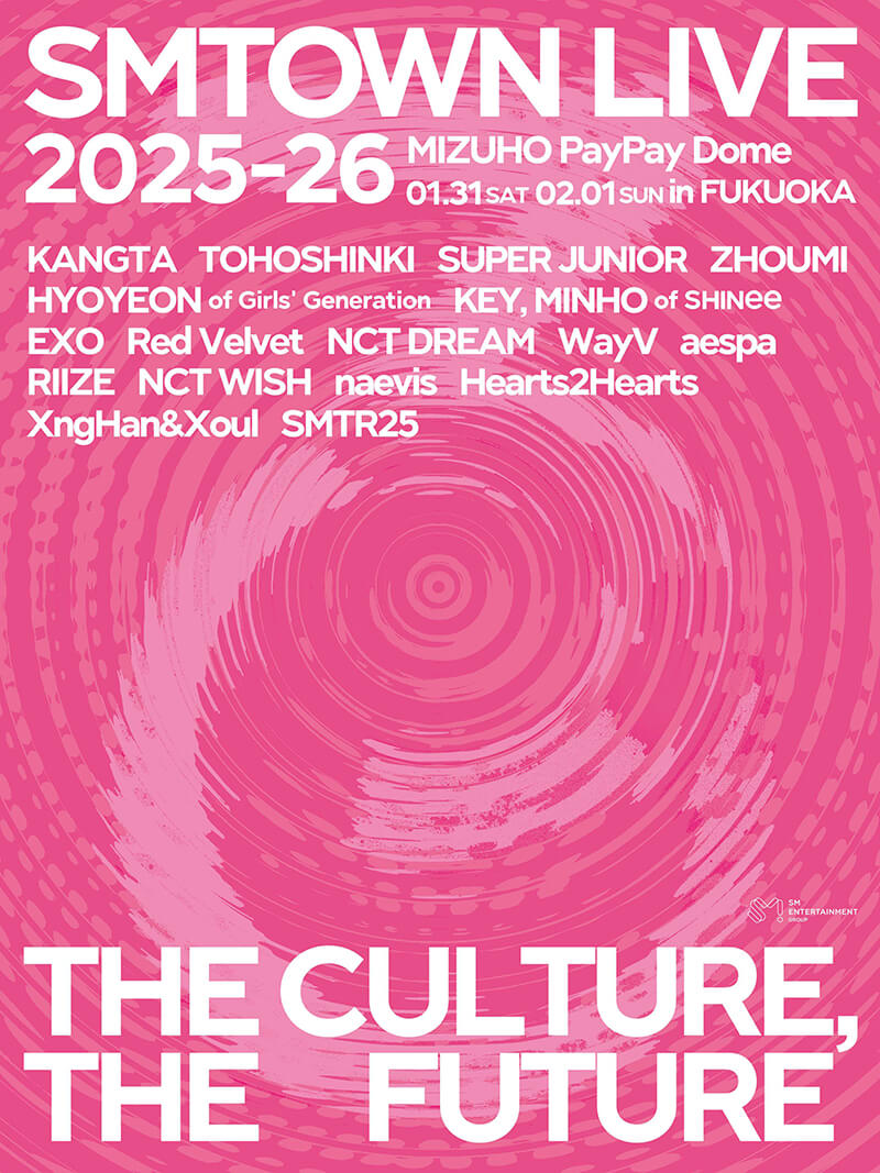 SMTOWN LIVE 2025-26 in FUKUOKA