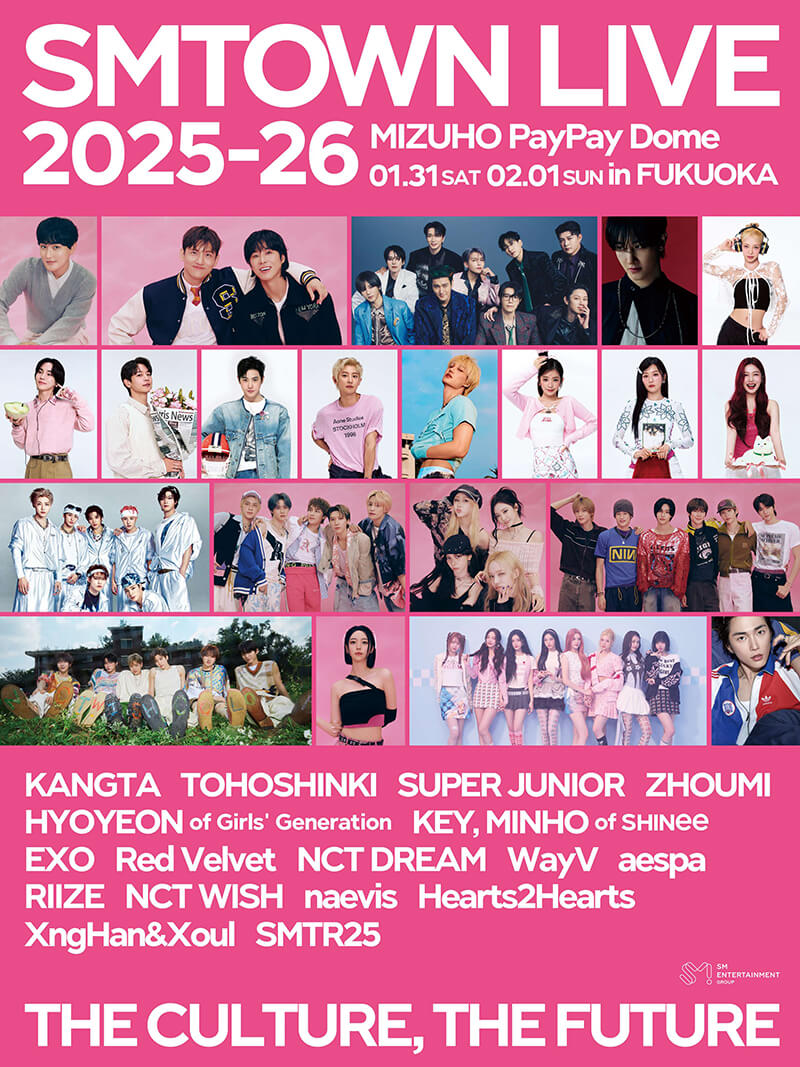 SMTOWN LIVE 2025-26 in FUKUOKA ラインナップ