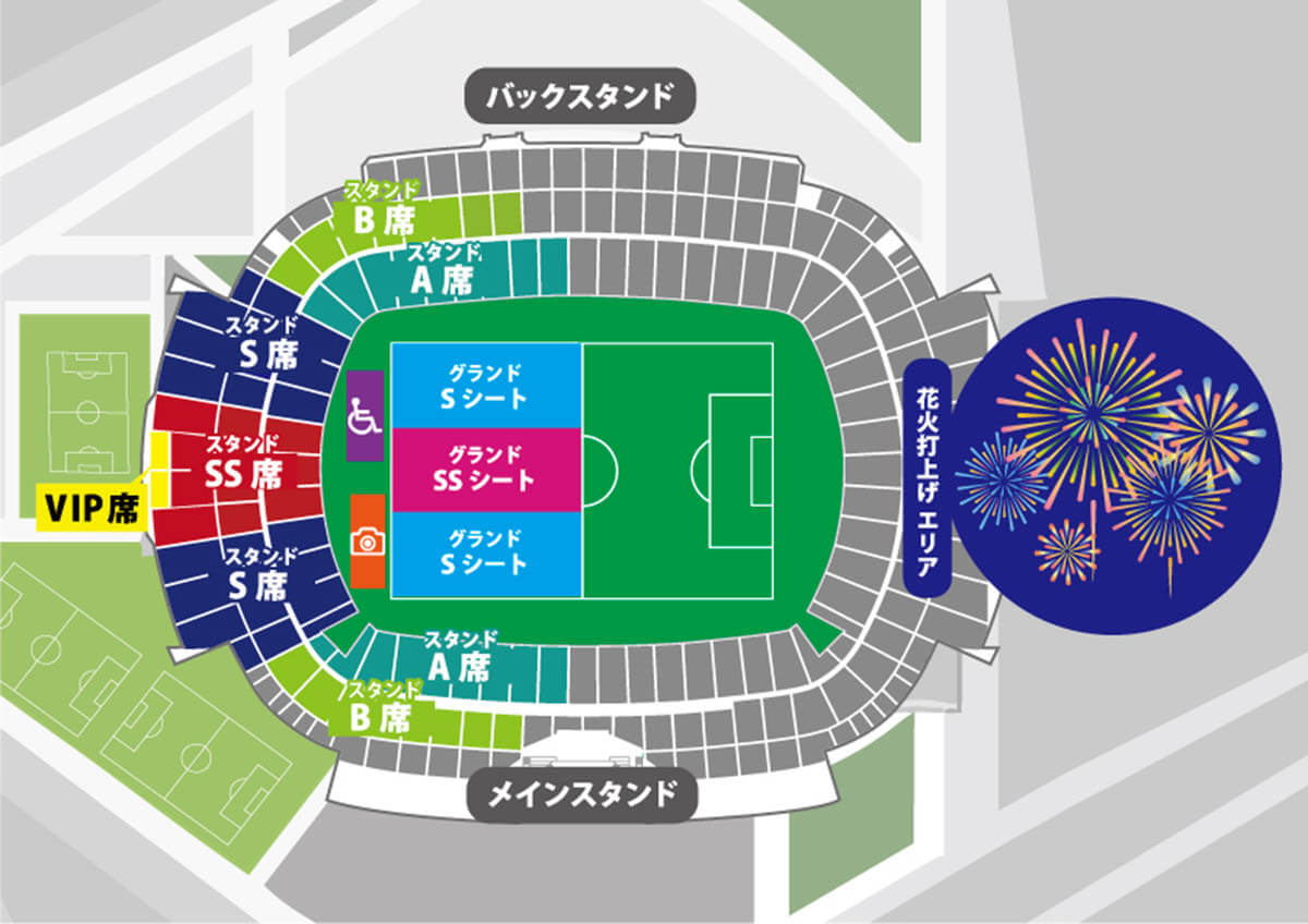 Bruno Mars Fireworks Show 2025 埼玉スタジアム会場図