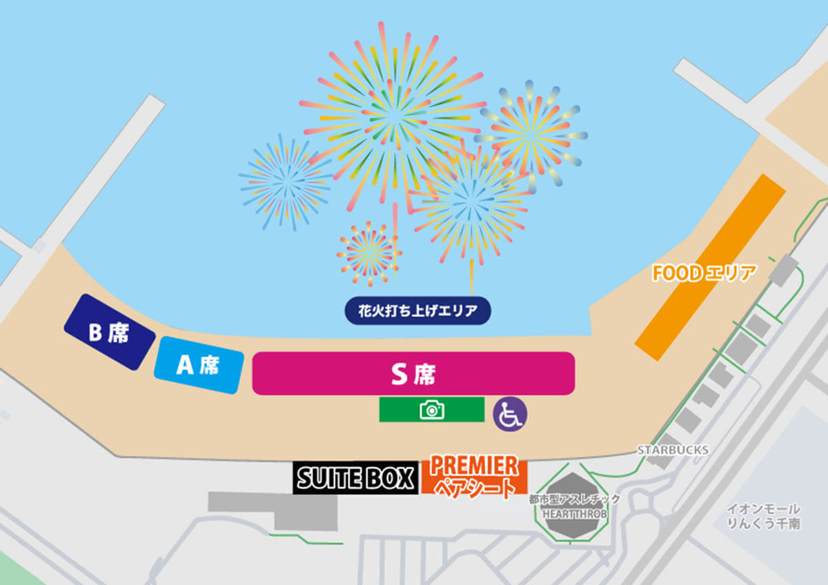 Bruno Mars Fireworks Show 2025 大阪泉南会場図