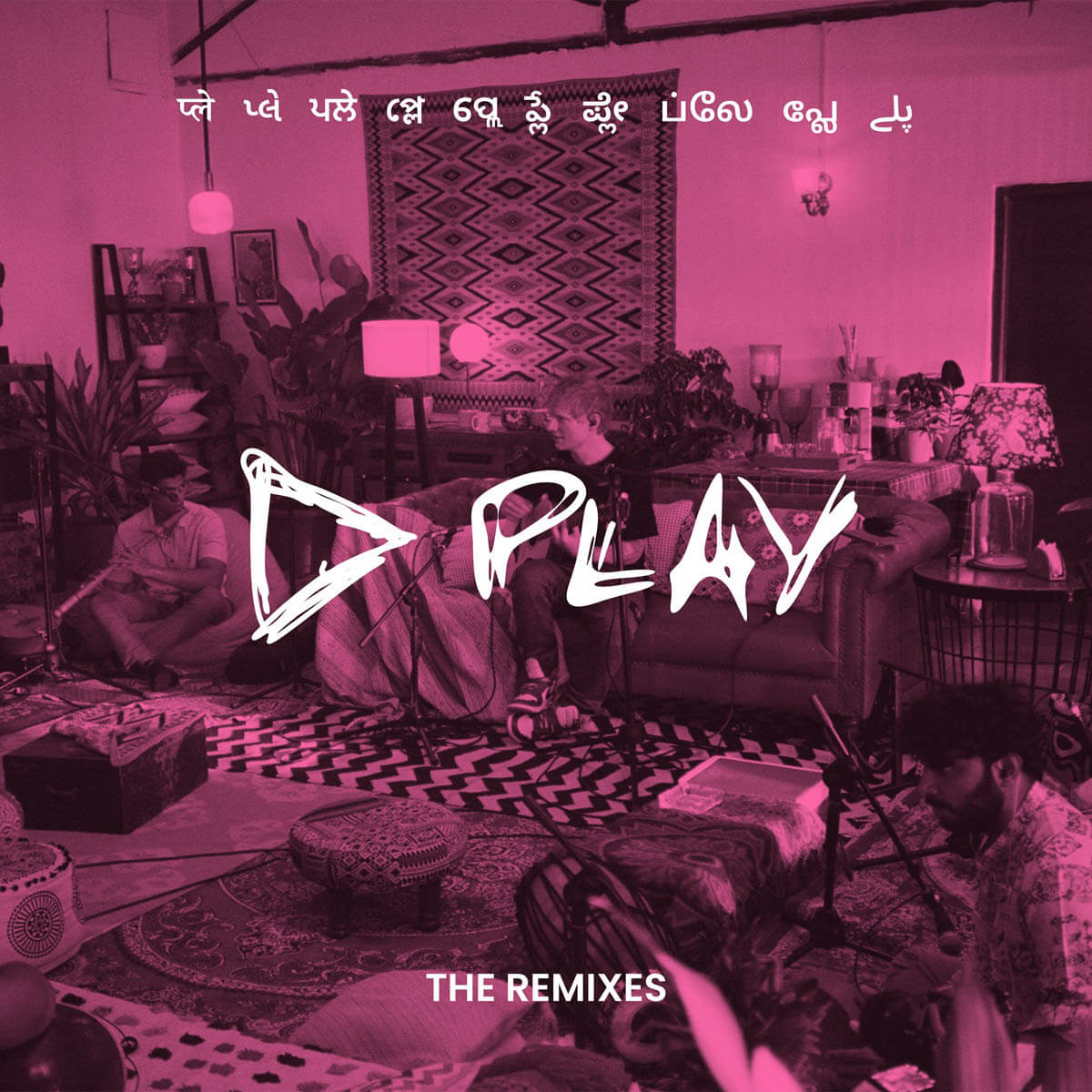Ed Sheeran『PLAY (The Remixes)』