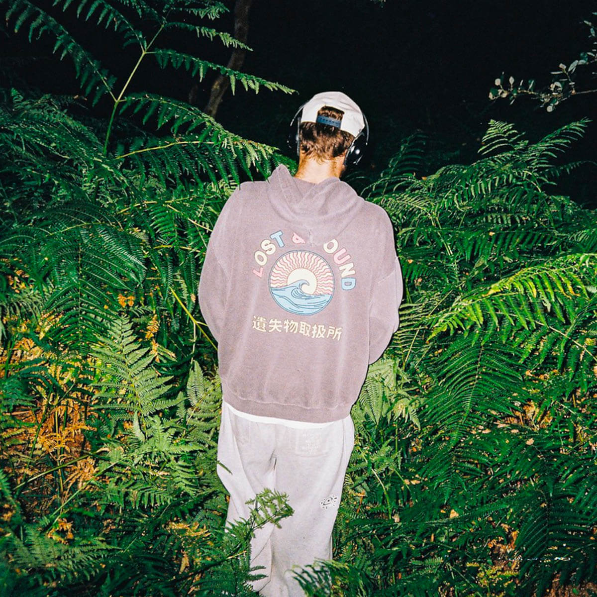 Mom Tudie, taves「Don't Hate Me」