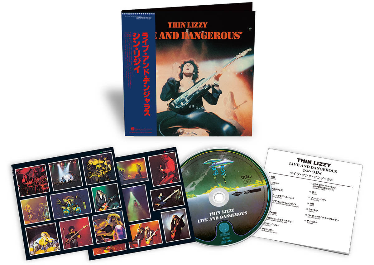 Thin Lizzy『Live And Dangerous』ProductShot