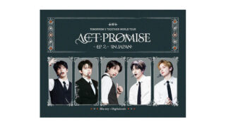 『TOMORROW X TOGETHER WORLD TOUR <ACT : PROMISE> - EP.2 - IN JAPAN』Blu-ray + DIGITAL CODE発売決定!
