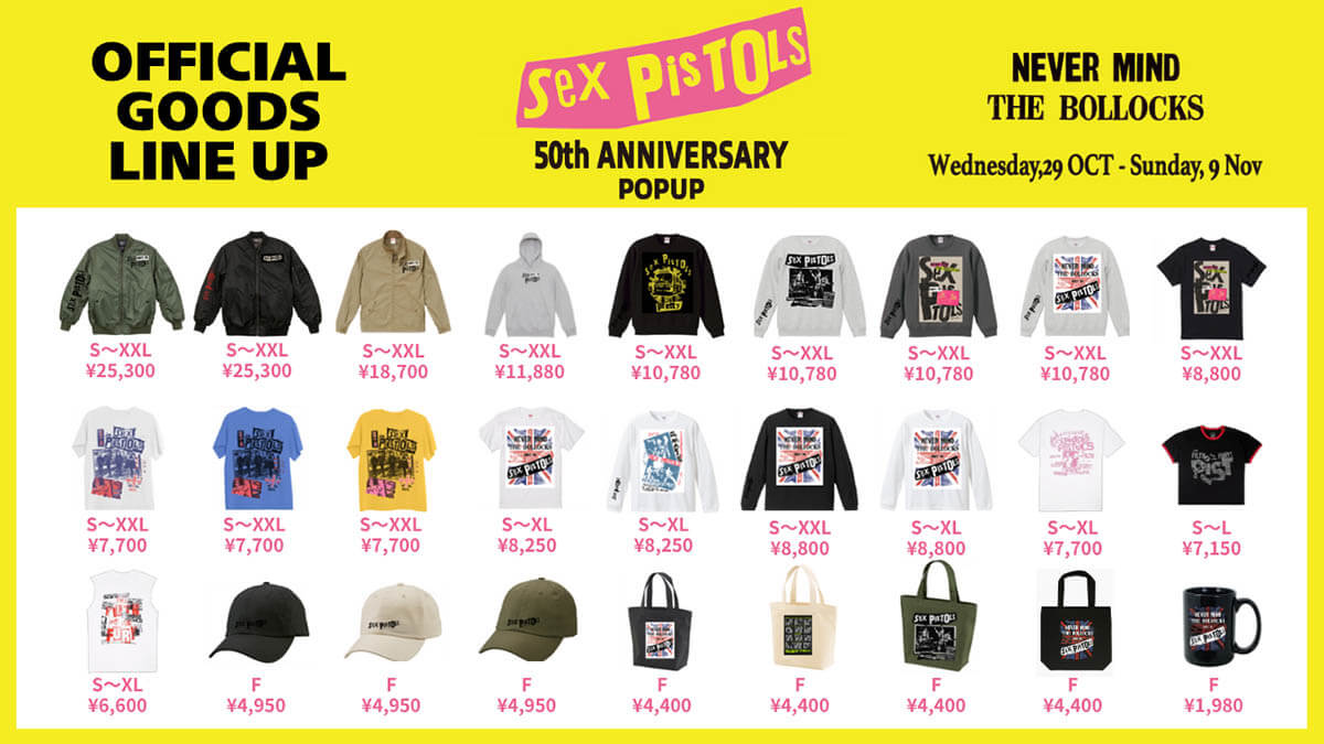 Sex Pistols 50th ANNIVERSARY POPUP OFFICIAL GOODS LINE UP