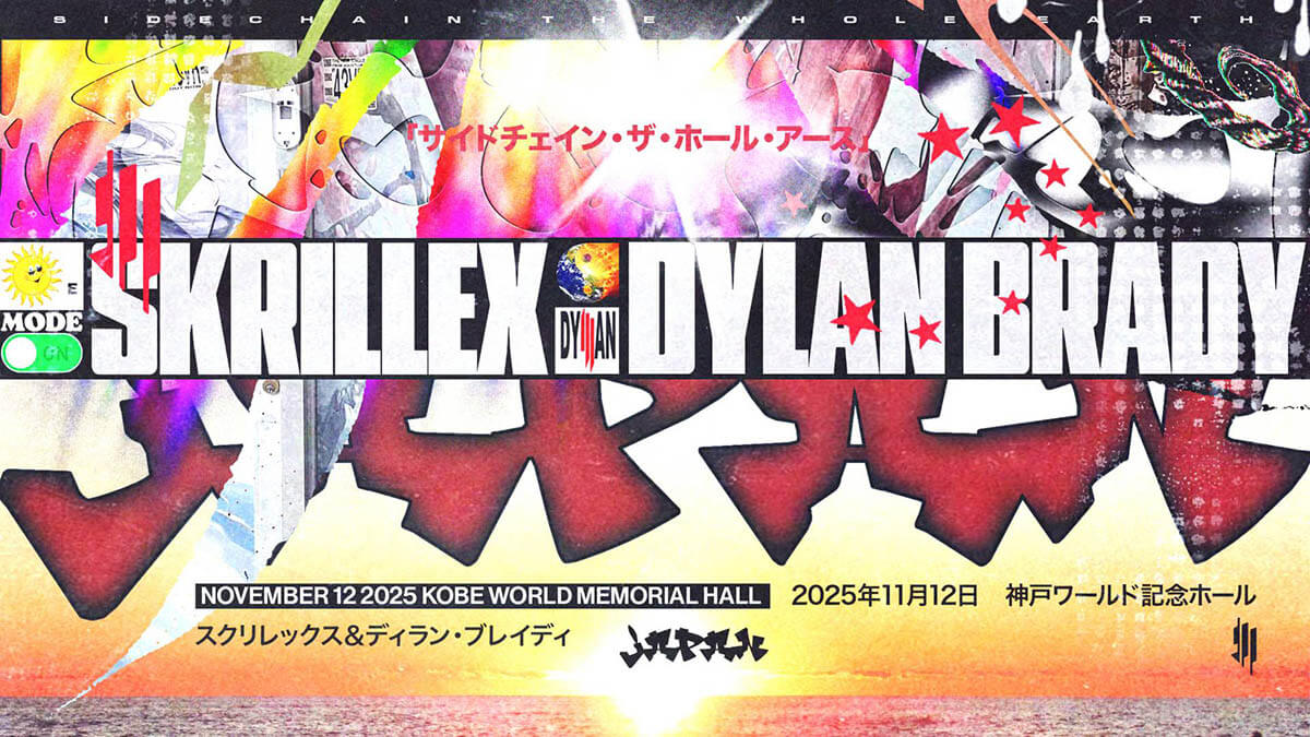 SKRILLEX JAPAN 2025