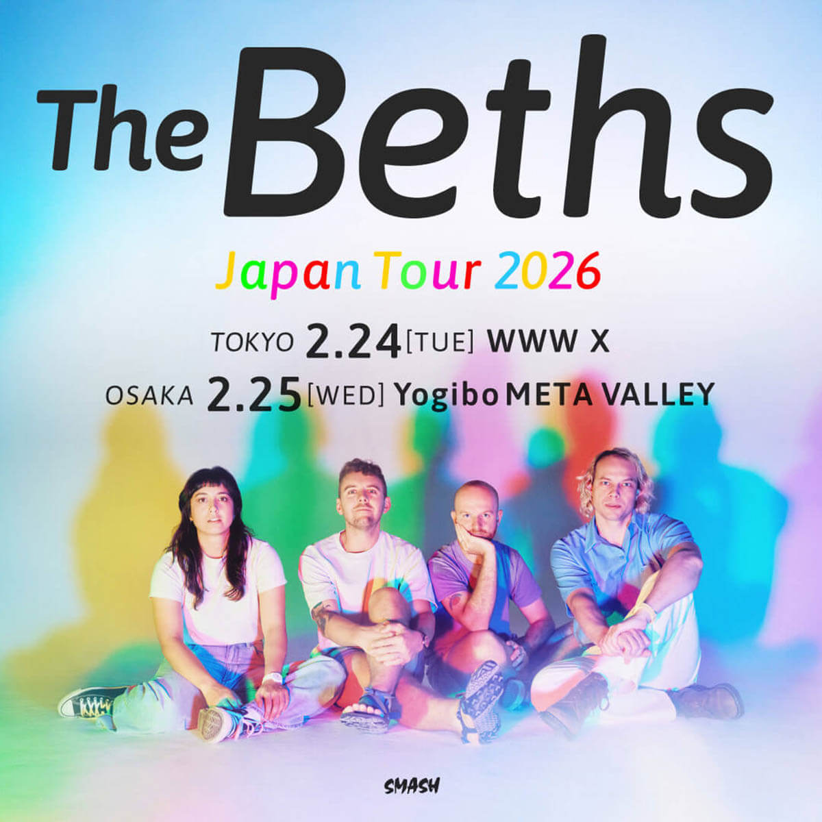 The Beths Japan Tour 2026