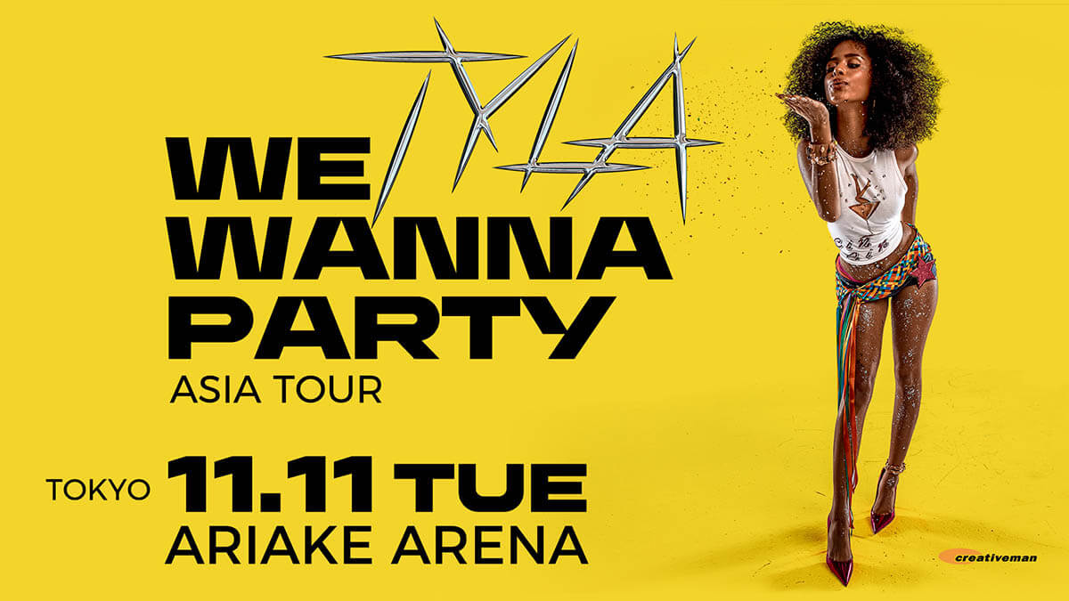 WE WANNA PARTY ASIA TOUR