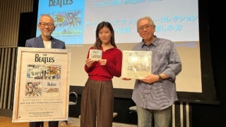 ザ・ビートルズ『アンソロジー・コレクション』発売記念イベントでヒコロヒーと萩原健太が楽曲を“聴き比べ”