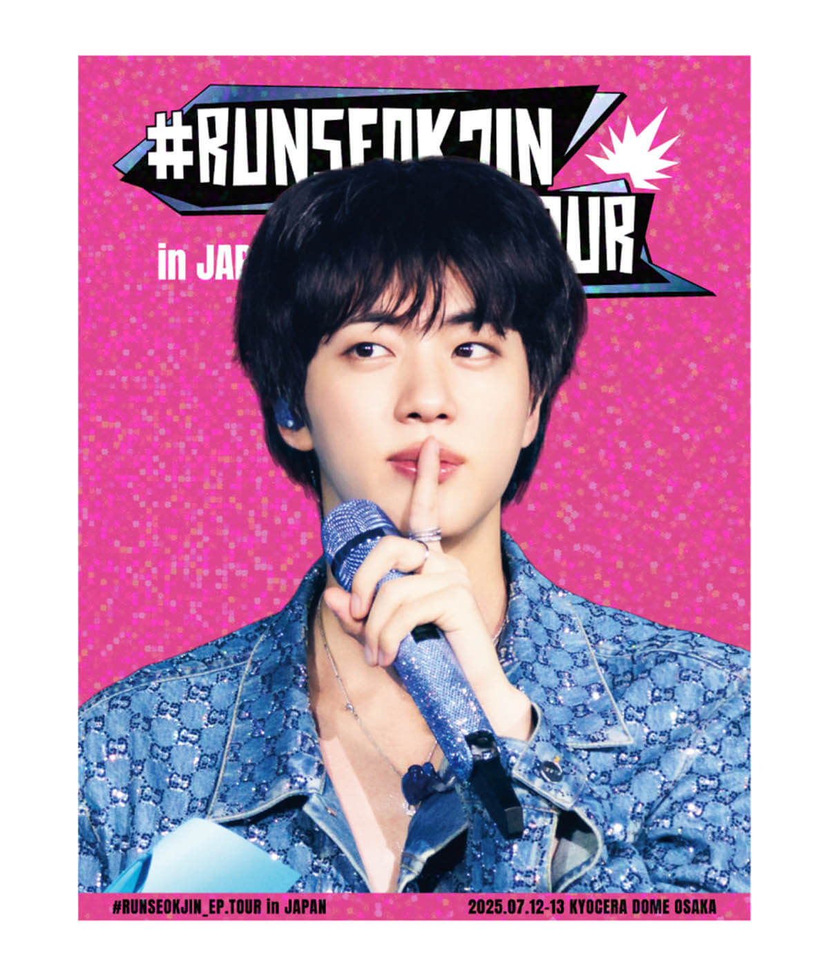 JIN『#RUNSEOKJIN_EP.TOUR in JAPAN』Blu-ray