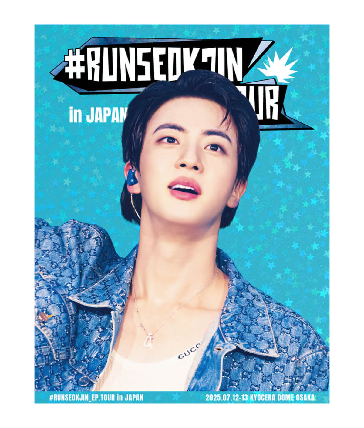 JIN『#RUNSEOKJIN_EP.TOUR in JAPAN』DIGITAL CODE