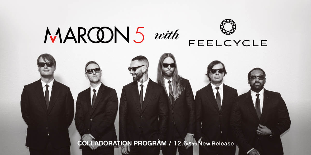 FEELCYCLE x Maroon 5 コラボプログラム