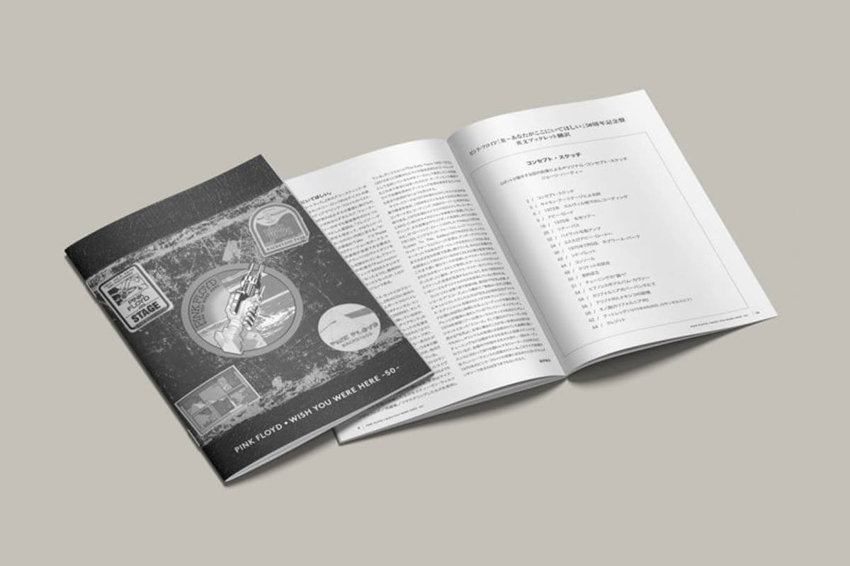 ソニー・ミュージックジャパン限定特典：①日本語解説書 （豪華フォトブックに収録される英文ライナー翻訳他）