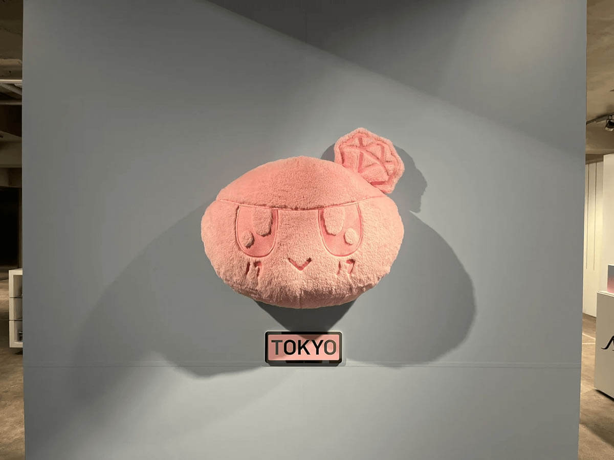 (P)&(C) PLEDIS Entertainment