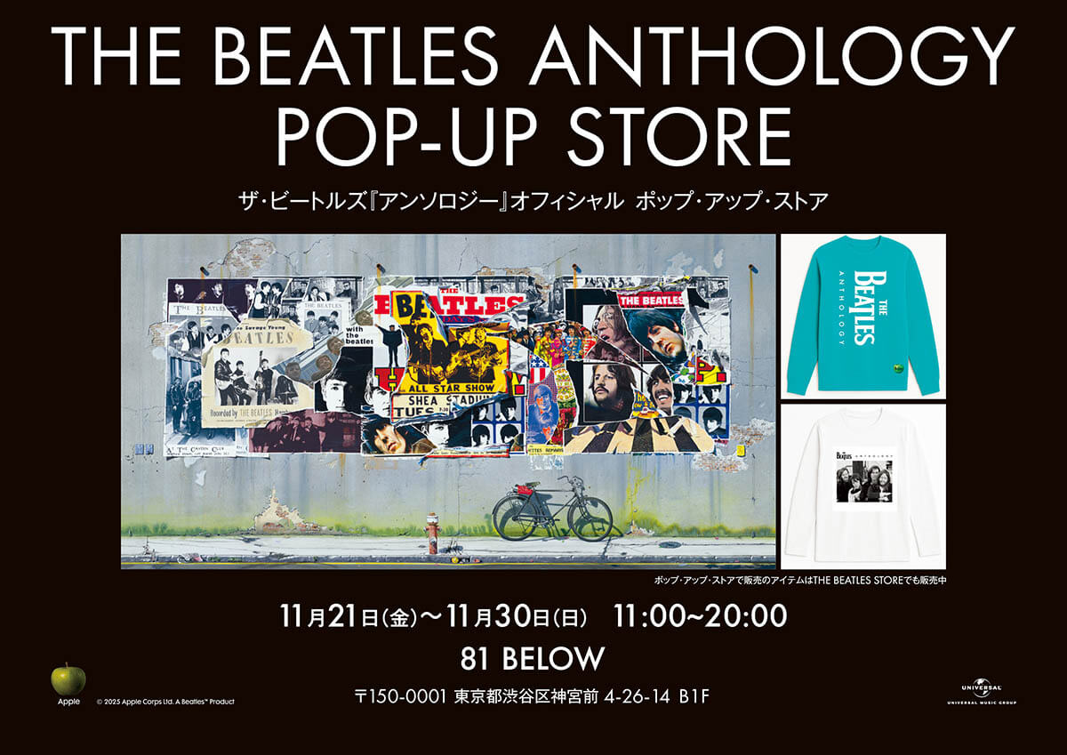 THE BEATLES ANTHOLOGY POP-UP STORE