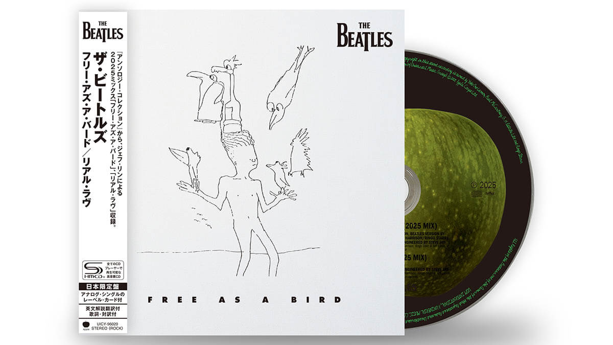 ザ・ビートルズ、「フリー・アズ・ア・バード/リアル・ラヴ」2025ミックス収録7インチ・シングル盤がTHE BEATLES STORE限定でリリース！