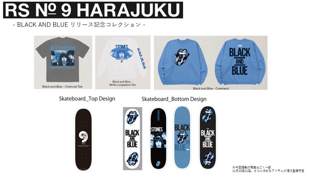 The Rolling Stones『Black and Blue』RS No.9 HARAJUKU マーチャン商品 SAMPLE