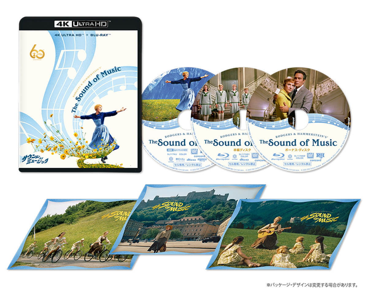 サウンド・オブ・ミュージック 製作60周年記念版　４Ｋ ＵＨＤ ＋ ブルーレイ セット ブルーレイ商品写真