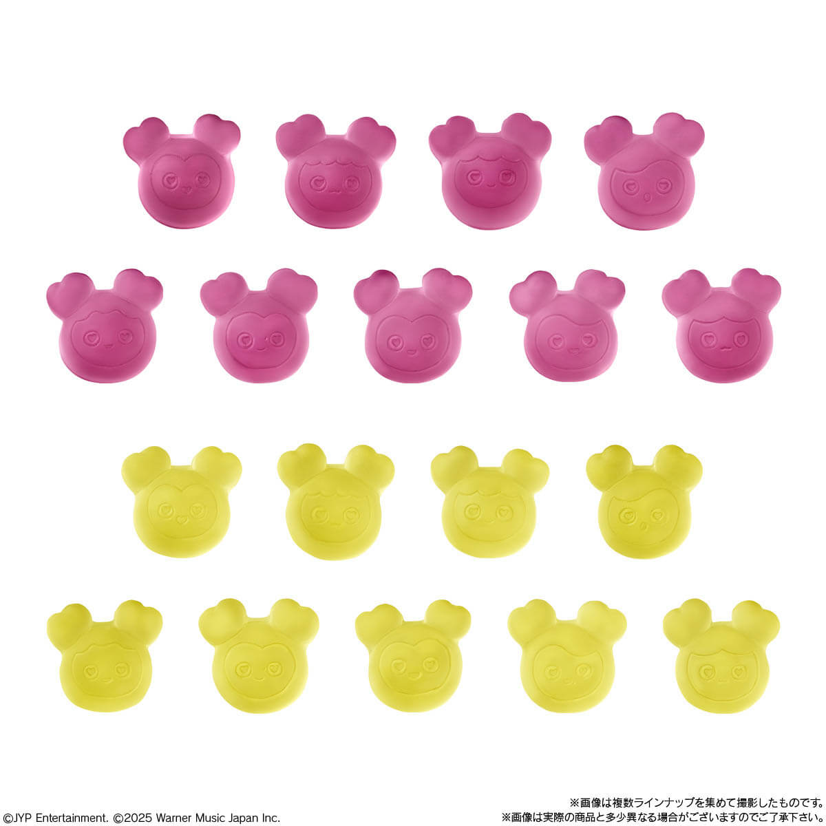 TWICE LOVELYS「グミ＆チャーム ポーチつき」