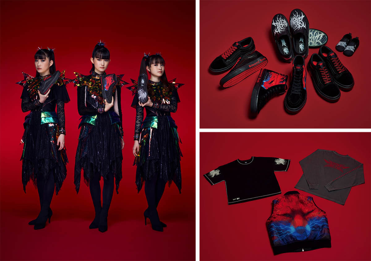 Vans X BABYMETAL