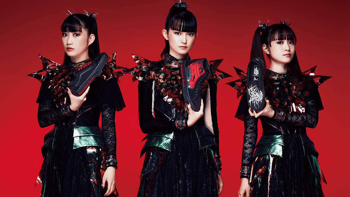BABYMETAL、結成15周年を記念して「Vans」との初コラボが実現!ABC-MART限定発売