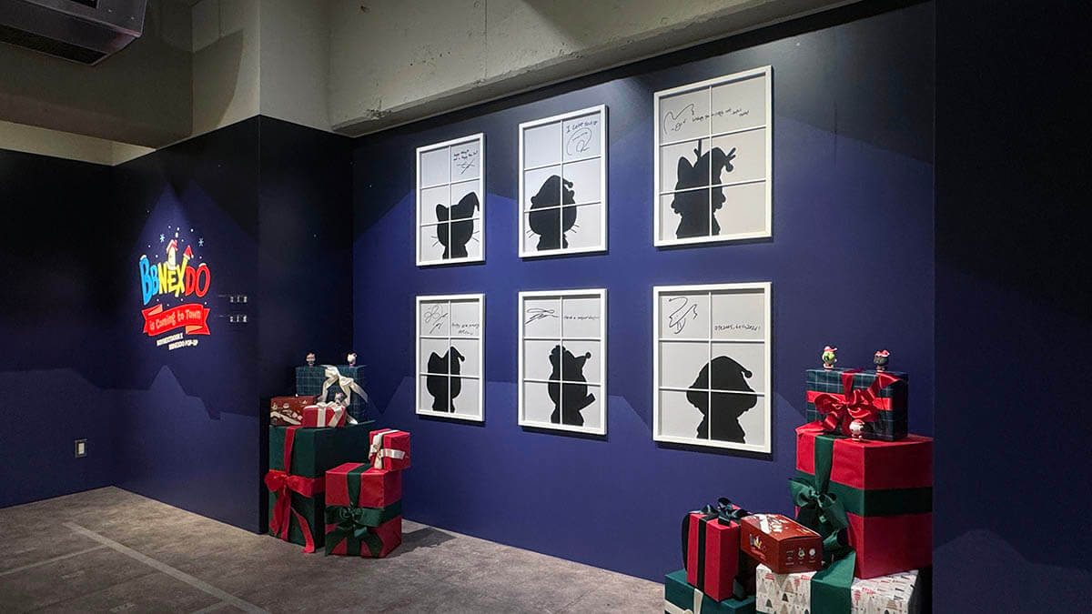 TM & (C) TEC(s25) (C) KOZ & HYB