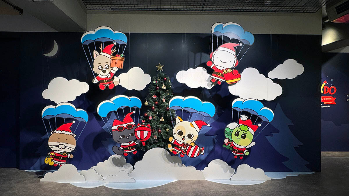 TM & (C) TEC(s25) (C) KOZ & HYB