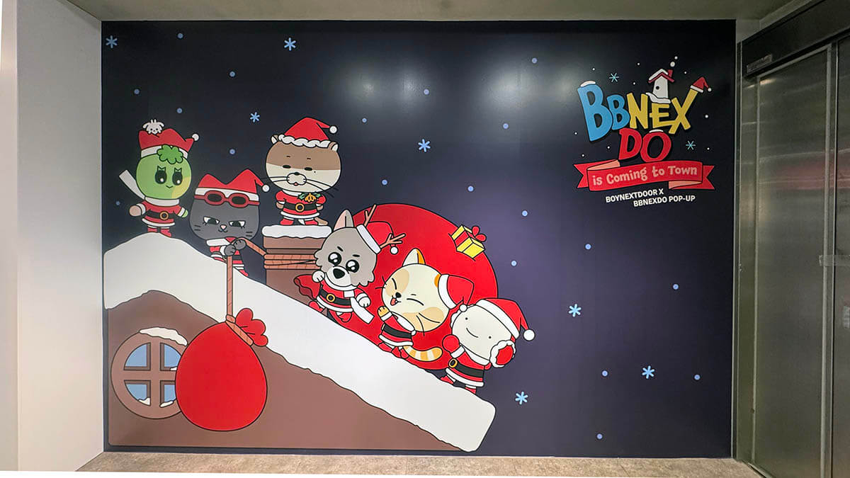 TM & (C) TEC(s25) (C) KOZ & HYB