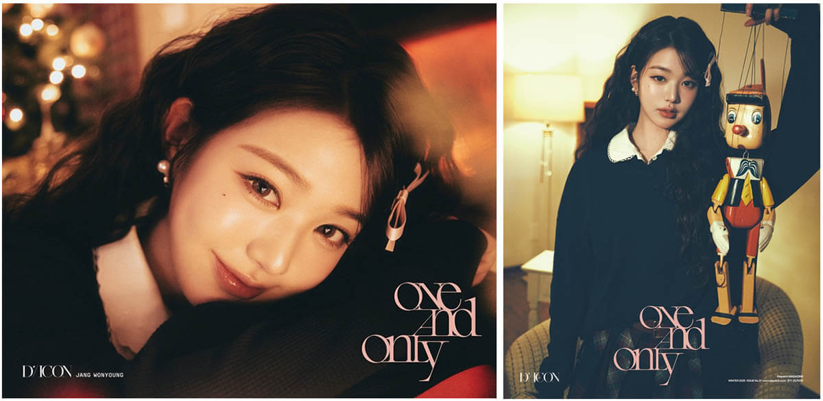 JANG WONYOUNG ONE AND ONLY B-TYPE