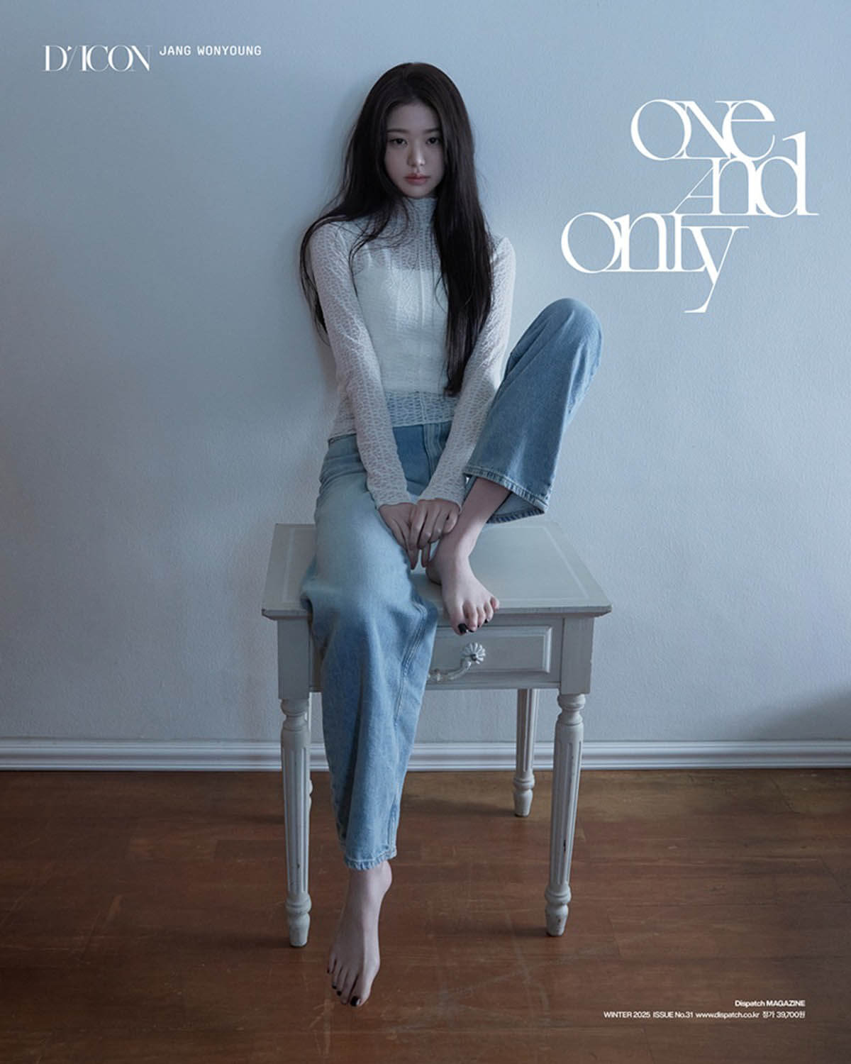 D'ICON VOLUME N°31 JANG WONYOUNG ONE AND ONLY