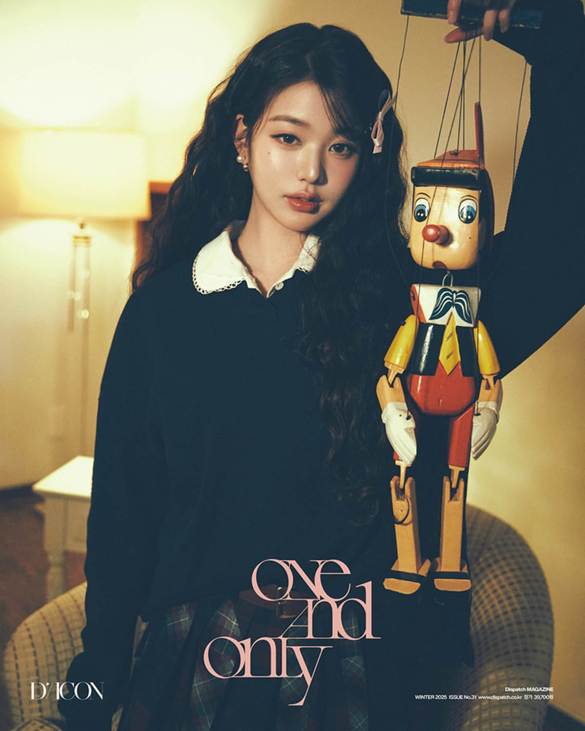 D'ICON VOLUME N°31 JANG WONYOUNG ONE AND ONLY