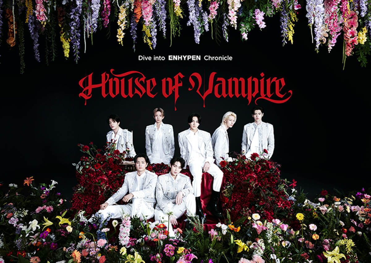 House of Vampire ～Dive into ENHYPEN Chronicle～