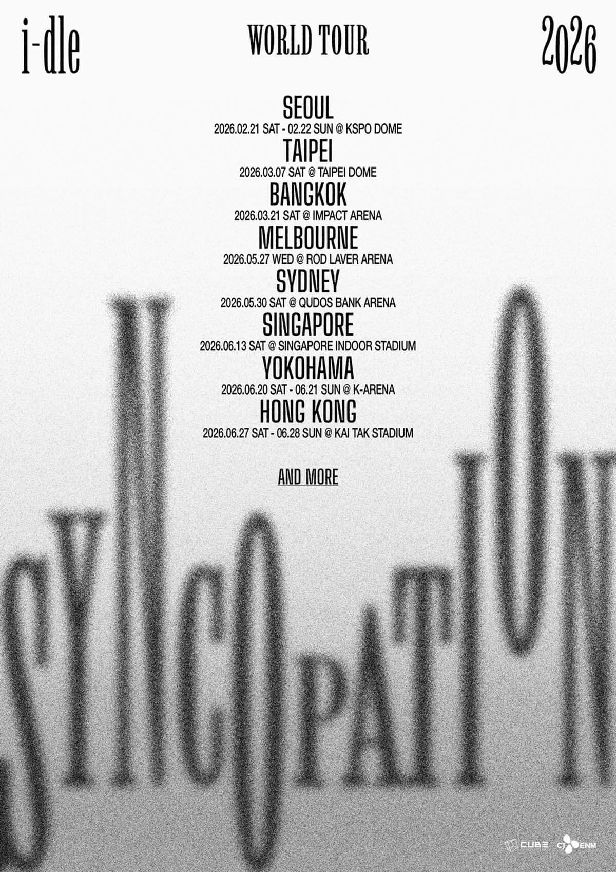 Photo Credit CUBE ENTERTAINMENT