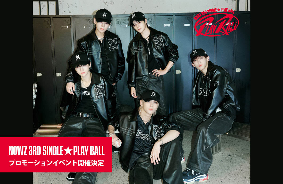 NOWZ 3rd Single [Play Ball] プロモーションイベント