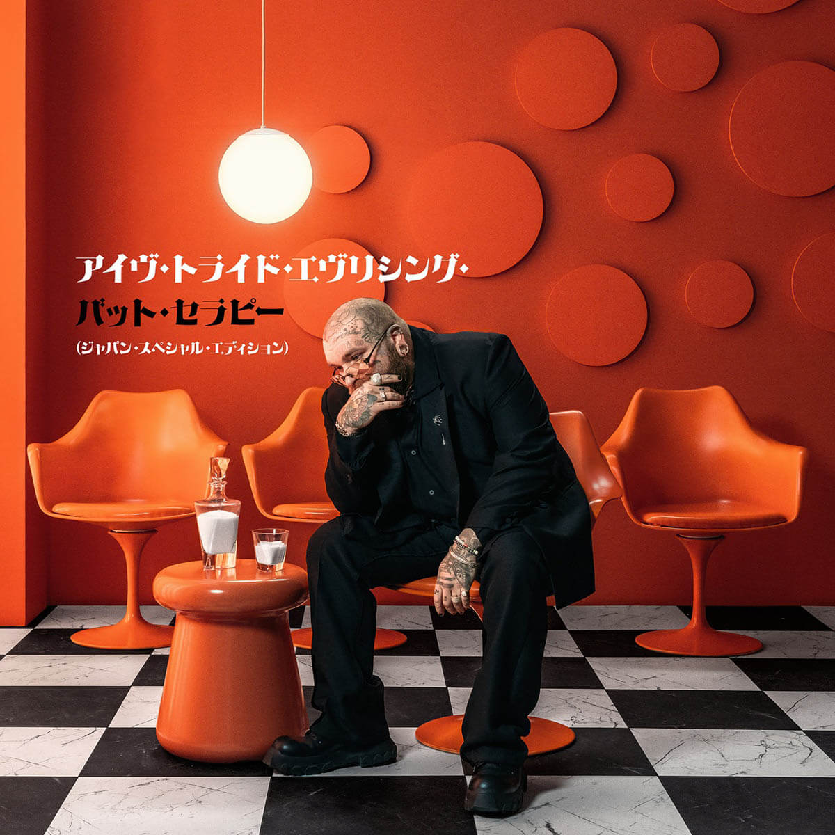 Teddy Swims『I've Tried Everything but Therapy (Japan Special Edition)』