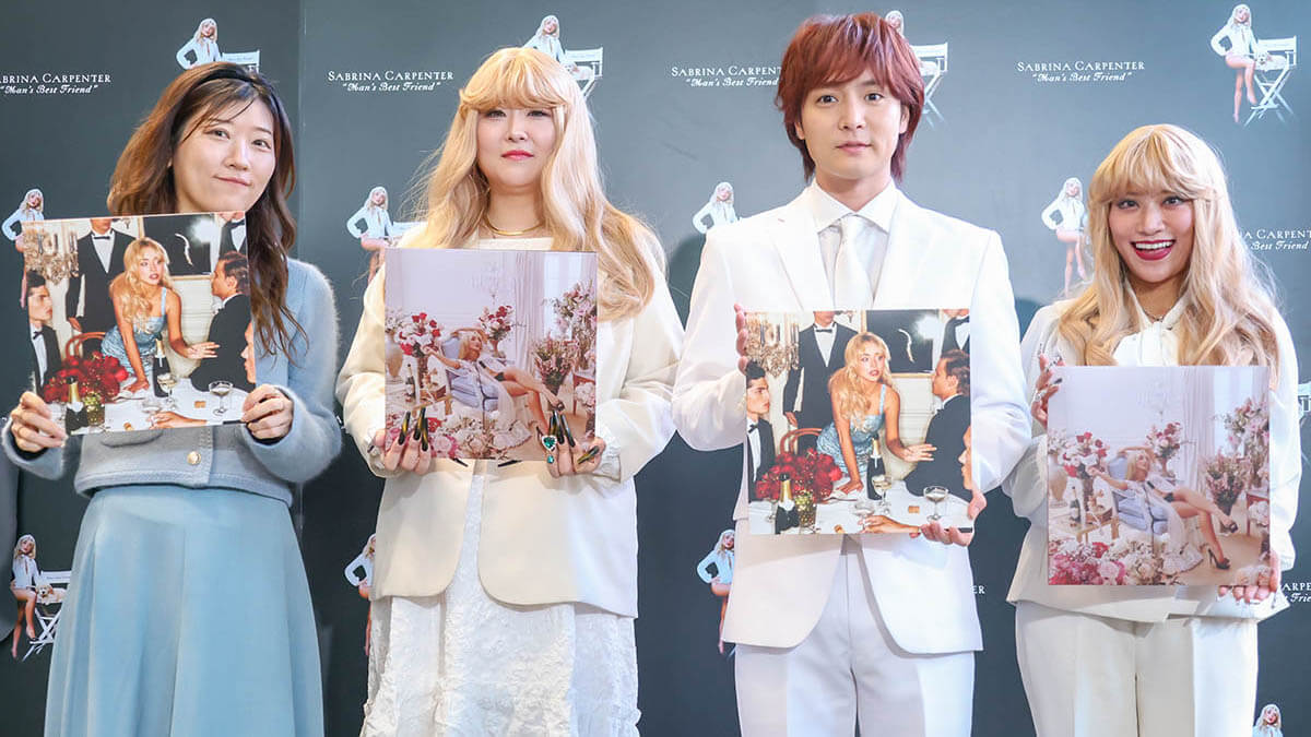 サブリナ・カーペンター、最新作『マンズ・ベスト・フレンド』の日本盤リリース記念展示がスタート!オープニング・イベントにヒコロヒーとぱーてぃーちゃんが登壇