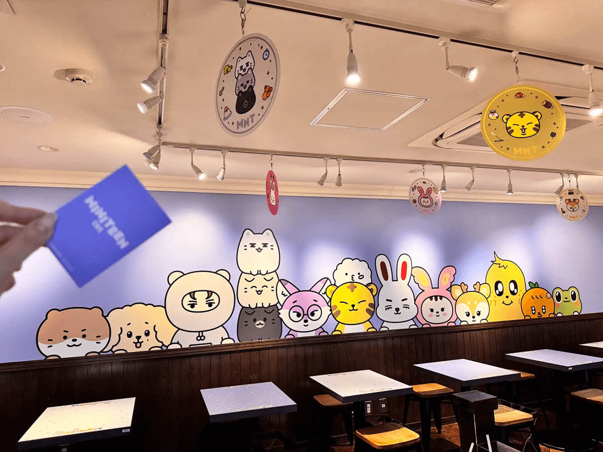 (P)&(C) PLEDIS Entertainment