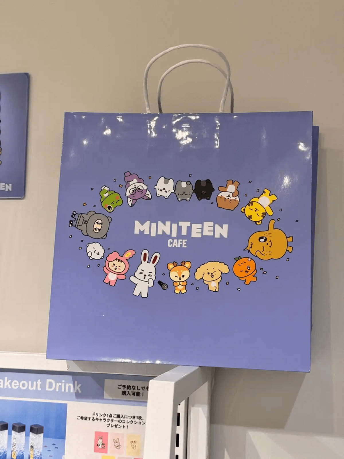 (P)&(C) PLEDIS Entertainment