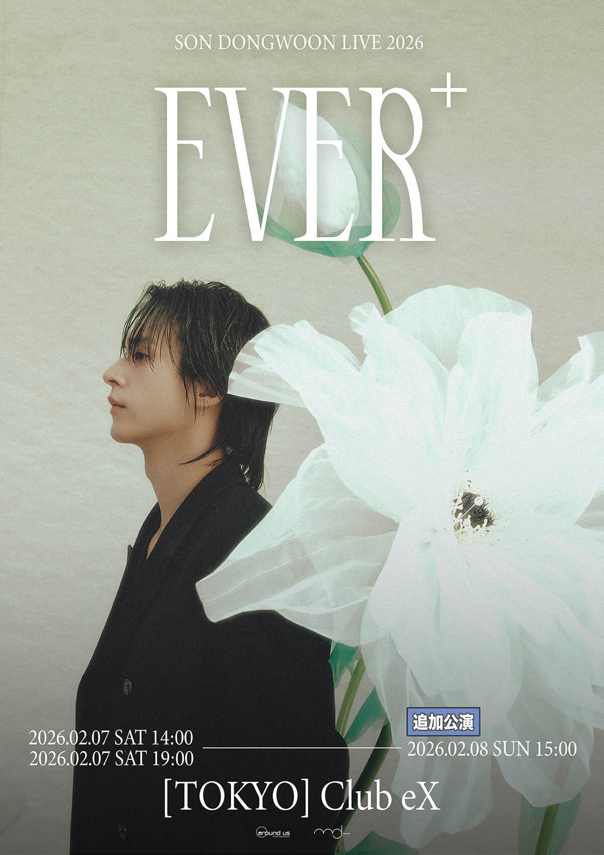 SON DONGWOON LIVE 2026 [Ever+] in TOKYO