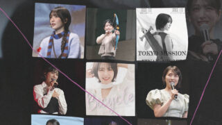 知英、5/23＆24、2days来日ファンミーティング開催決定！コンセプトは“探偵”？！一緒にミッションコンプリートを目指そう！