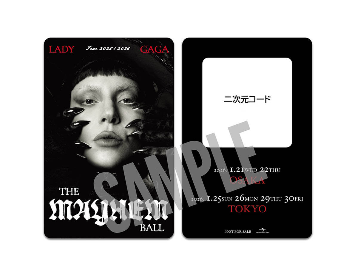 LADY GAGA『The MAYHEM Ball』ザ・メイヘム・ボール・抽選カード SAMPLE
