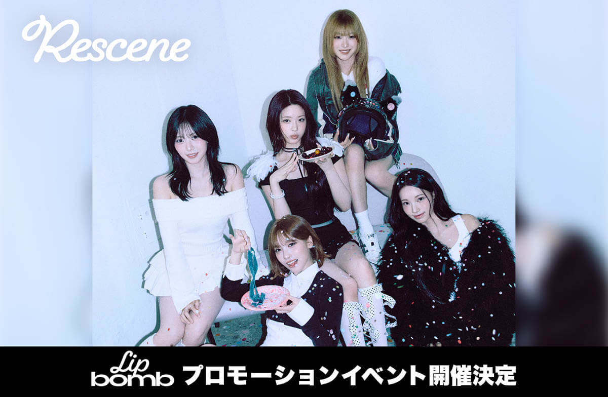 RESCENE 3rd Mini Album <lip bomb data-eio=
